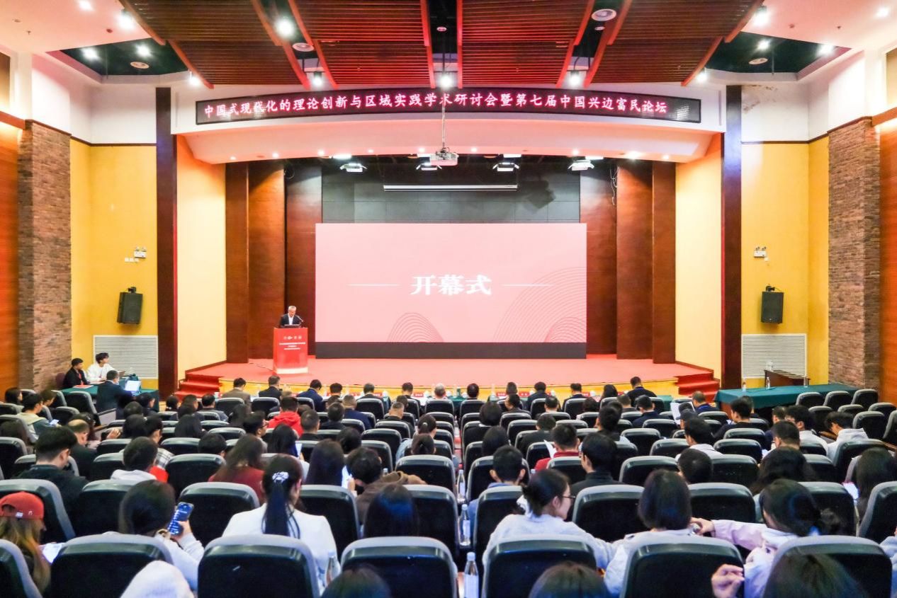 殷