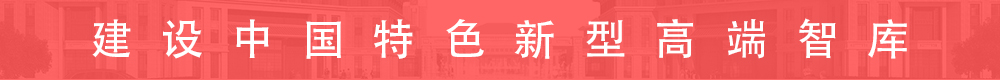 电竞数据
