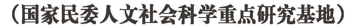电竞数据